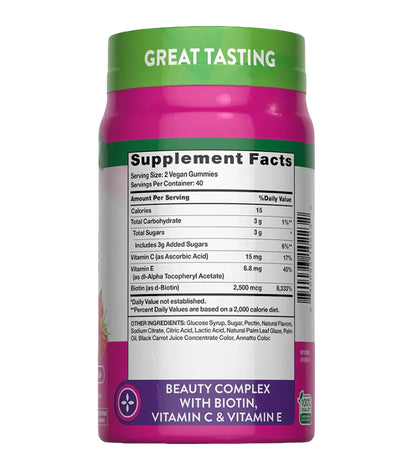 GOMITAS HAIR, SKIN & NAILS + BIOTIN. 80 gom