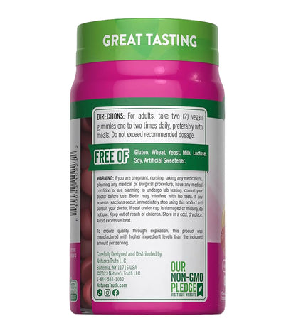 GOMITAS HAIR, SKIN & NAILS + BIOTIN. 80 gom