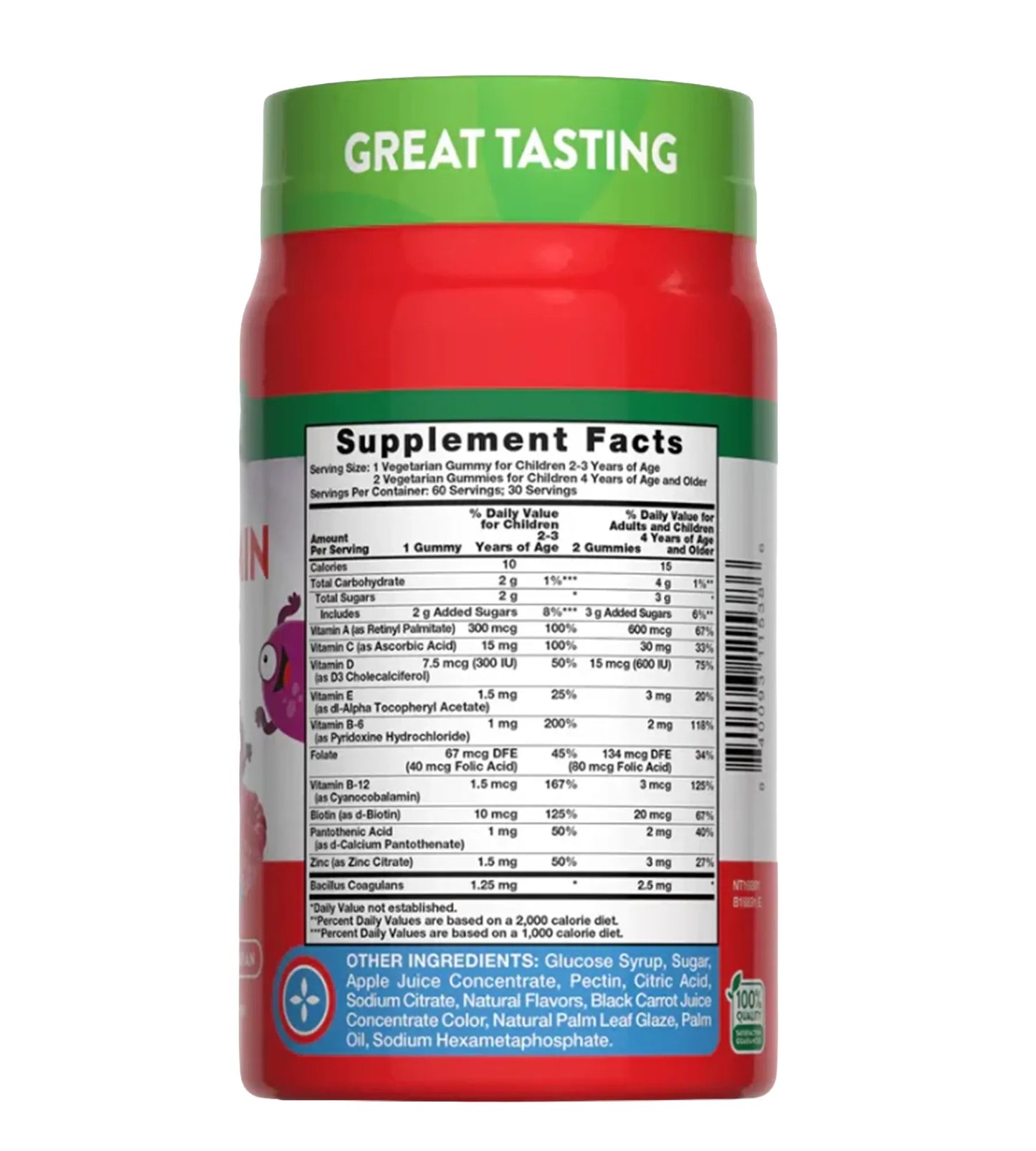 GOMITAS MULTIVITAMINICO + PROBIOTICOS PARA NIÑOS
