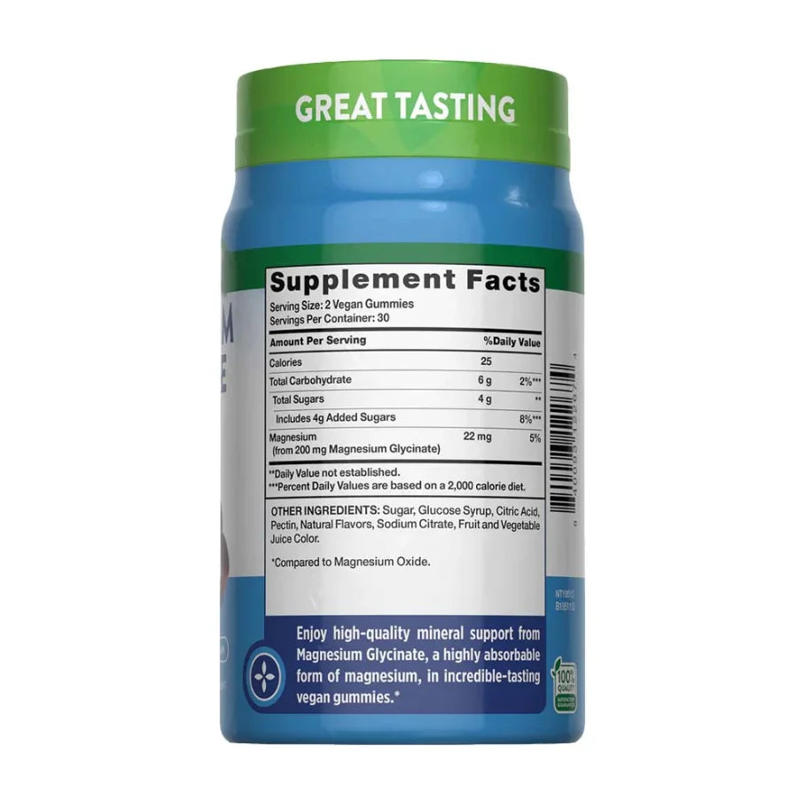MAGNESIUM GLYCINATE GUMMIES 200 MG
