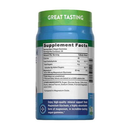 MAGNESIUM GLYCINATE GUMMIES 200 MG