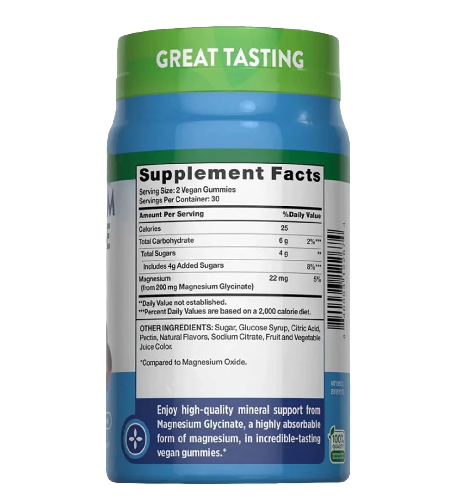 MAGNESIUM GLYCINATE GUMMIES 200 MG